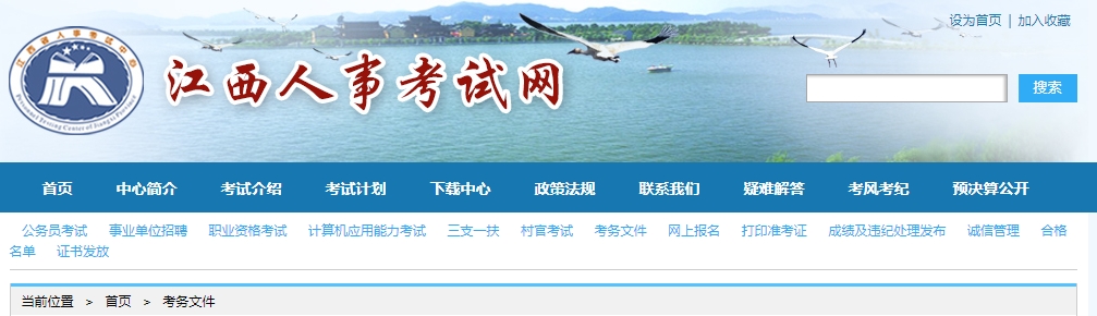 1688020055656638.png 微信截图_20230629142709.png