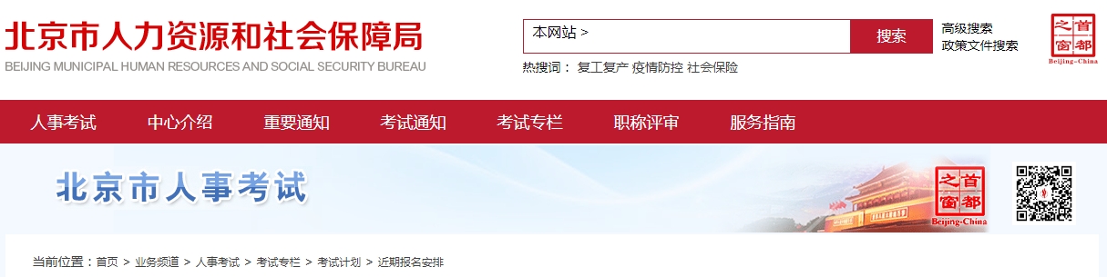 1688020968654598.png 微信截图_20230629144212.png