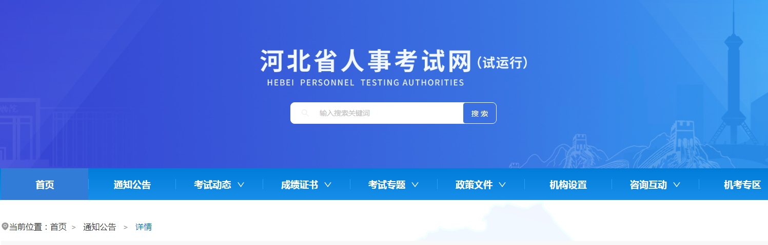 1688021336705469.png 微信截图_20230629144832.png