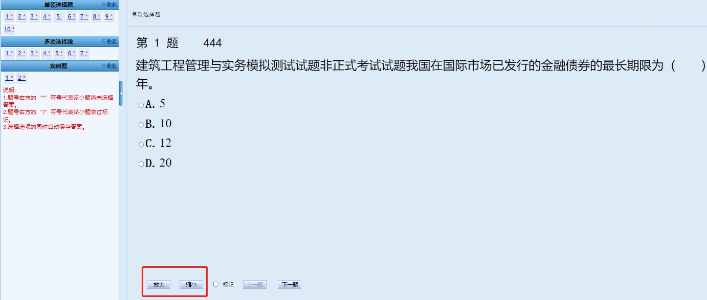 1688200764613859.png 微信图片_20230701163756.png