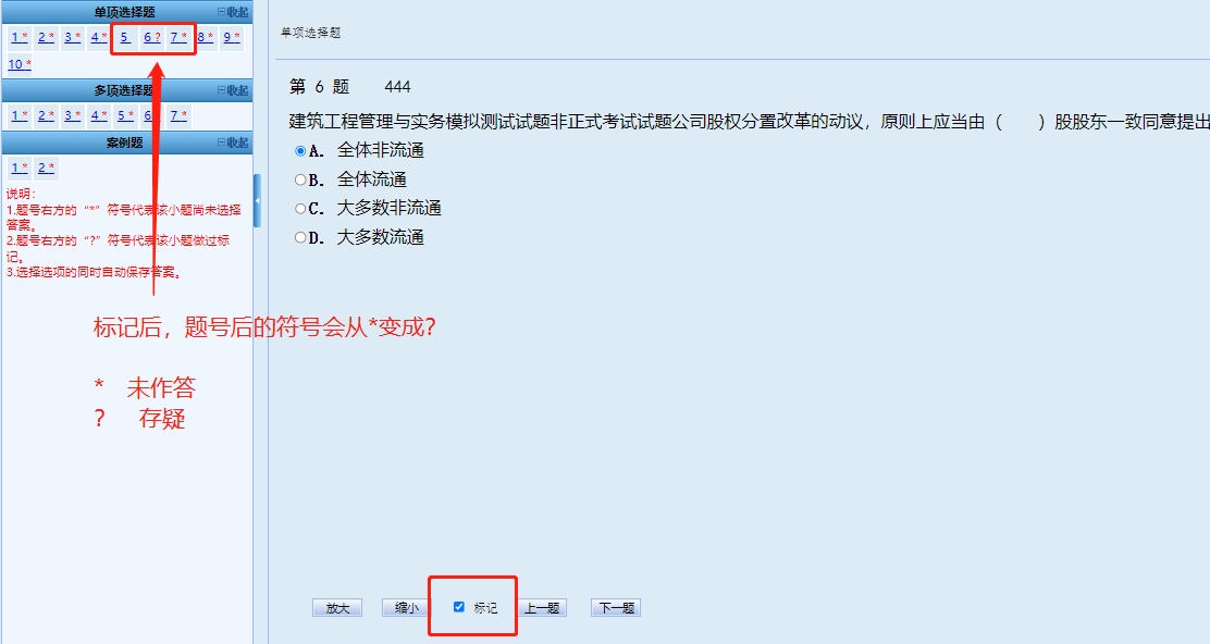 1688200773422280.png 微信图片_20230701163802.png