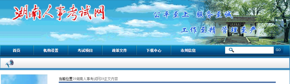 1688542933339938.png 微信截图_20230705153757.png