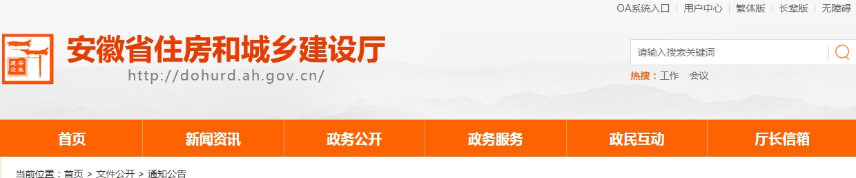 微信截图_20230715113817.png