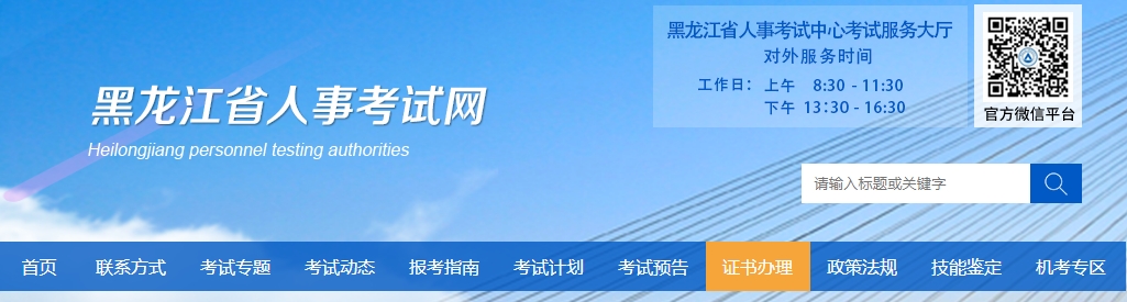 1689564478612974.png 微信截图_20230717112644.png