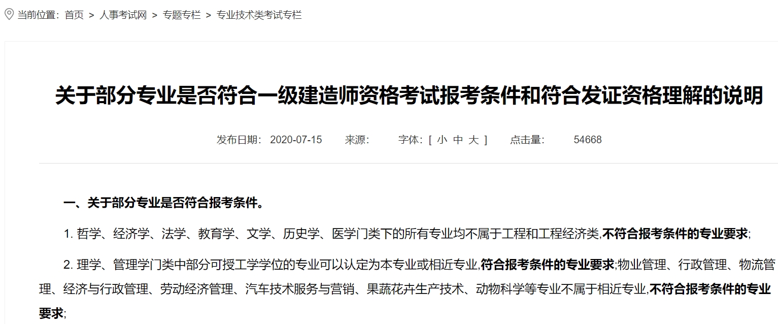 1689824273233643.png 微信图片_20230720113653.png