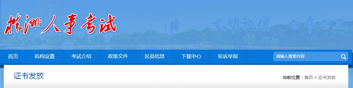 1689909814803337.png 微信截图_20230721112258.png