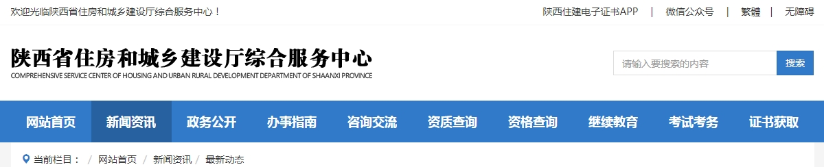 1691459149794192.png 微信截图_20230808094122.png