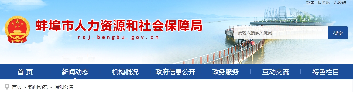 微信截图_20230808151105.png