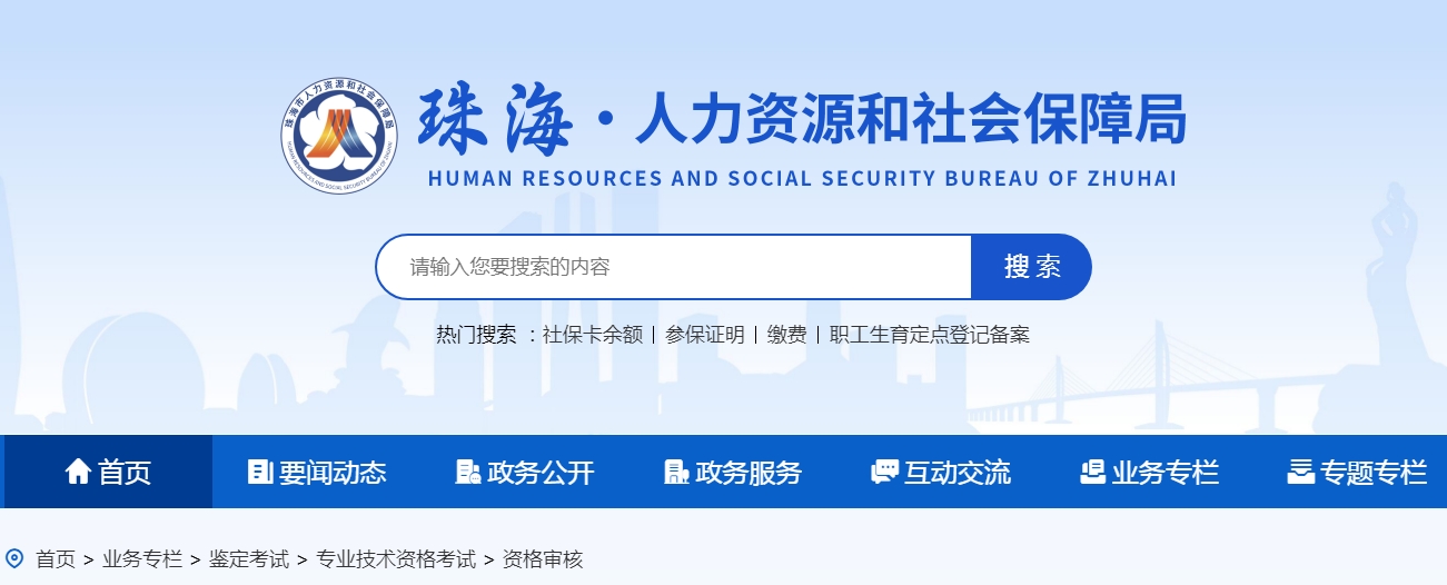 微信截图_20230809150423.png