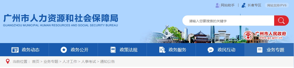 1691566585683755.png 微信截图_20230809153543.png