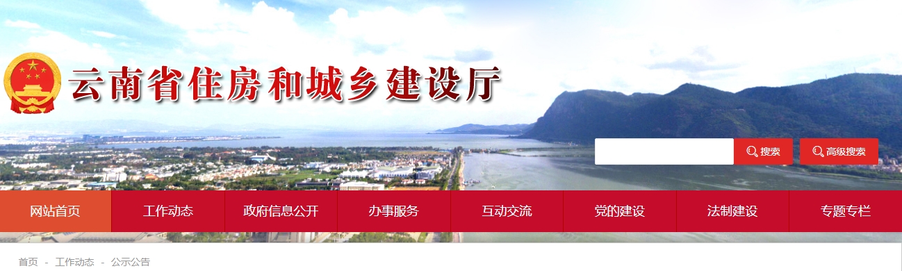 1691984785430811.png 微信截图_20230814114121.png
