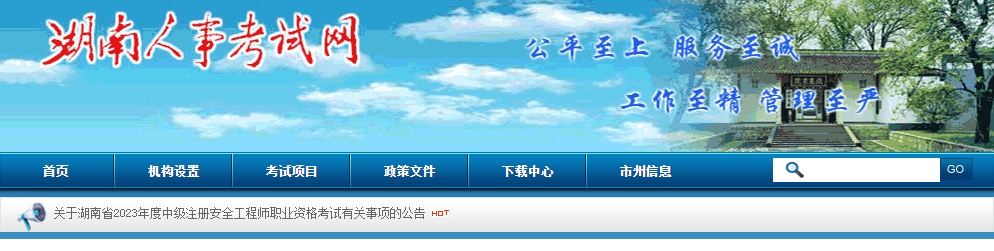 微信截图_20230823111731.png