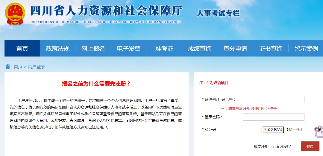1692772488987651.png 微信图片_20230823143318.png
