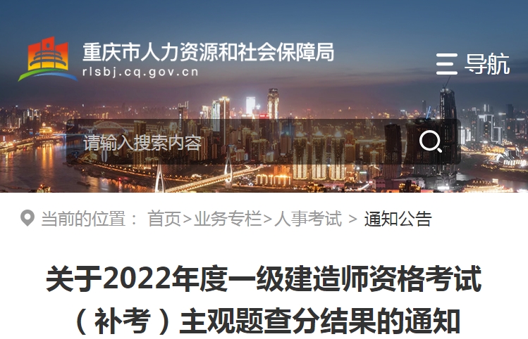 1692860268436822.png 3.png