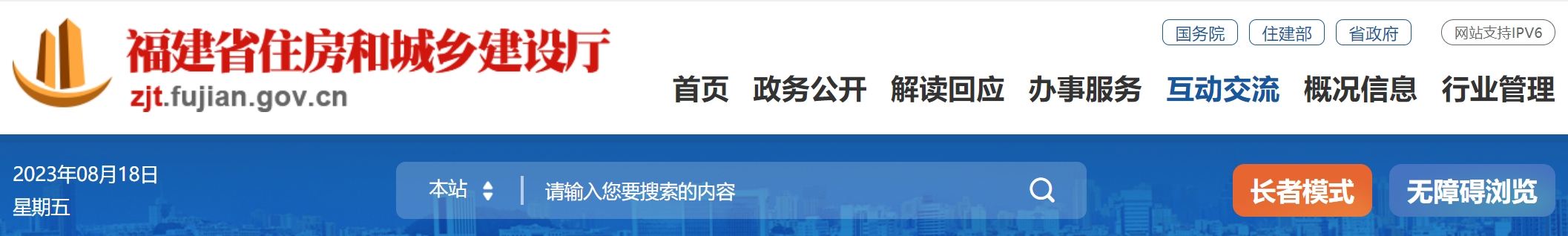 1692860281659766.png 4.png