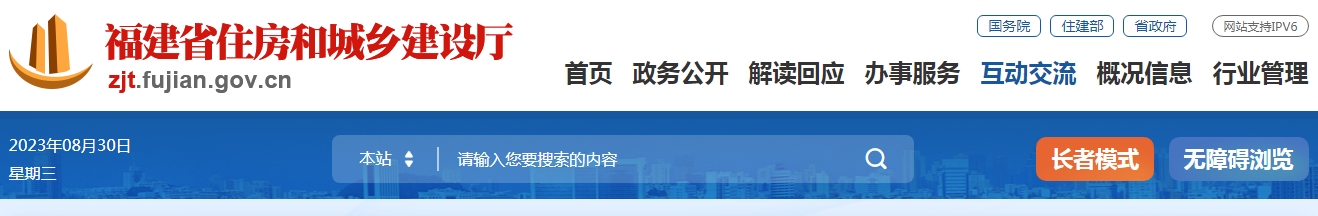 1693379747154676.png 01.png