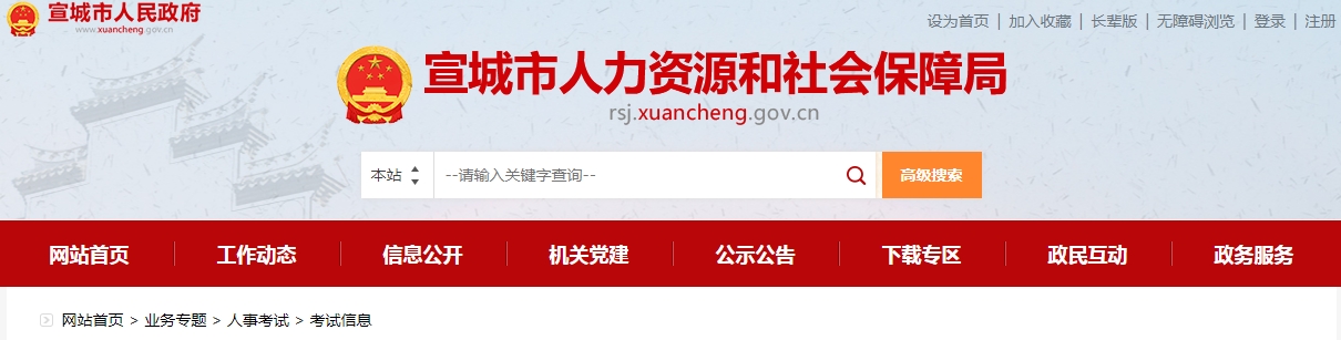 1693641286230884.png 微信截图_20230902155347.png