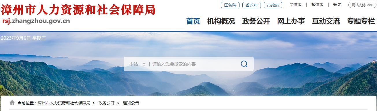 1693986464524969.png 微信截图_20230906154653.png