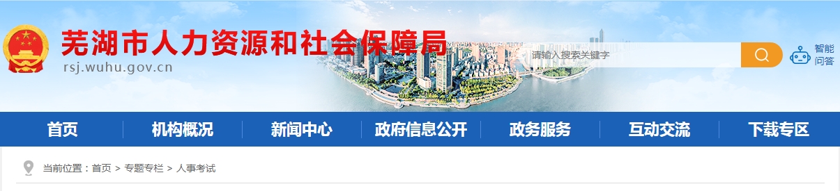 1693987461530469.png 11.png