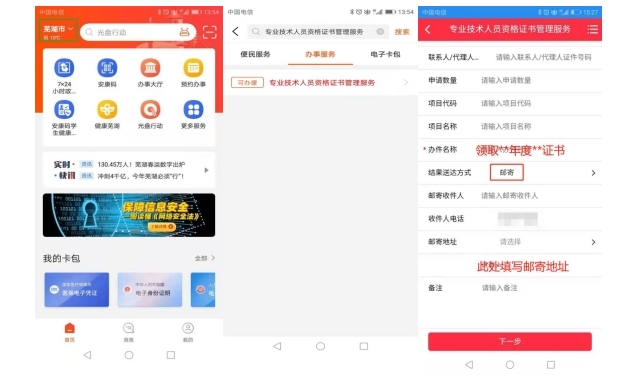 1693987547262886.png 112.png