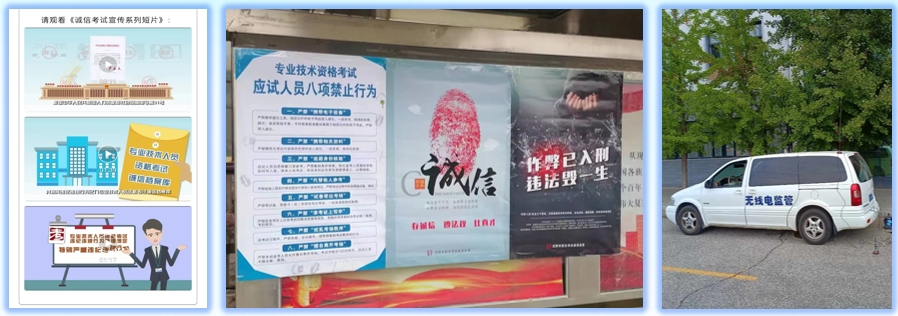 1694662787391297.png 微信图片_20230914113826.png