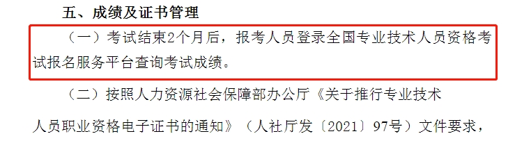 1694764287569337.png 微信图片_20230915154854_3.png