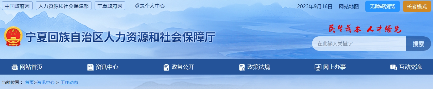 微信截图_20230916144721.png