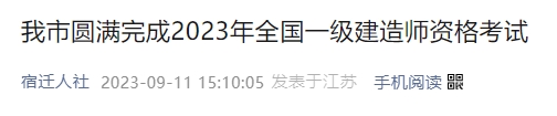1694852397542828.png 5.png