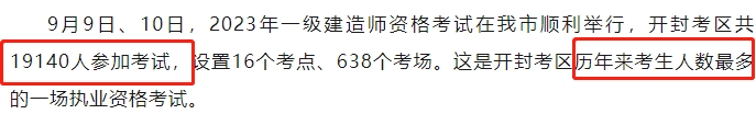 1695023500930925.png 4.png