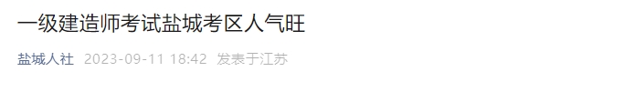 1695023558335271.png 8.png