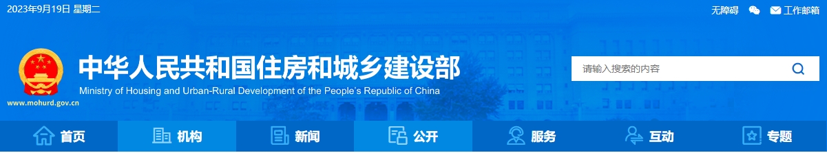 1695193909704425.png 微信图片_20230920150753.png