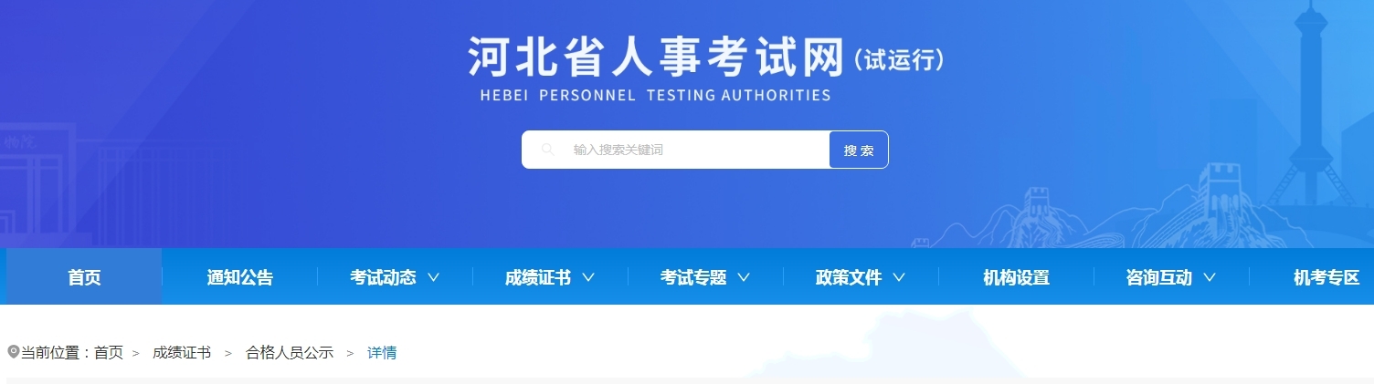 1695365104577541.png 微信截图_20230922144237.png