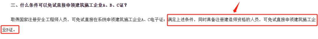 1695459874751590.png 微信图片_20230923165914.png