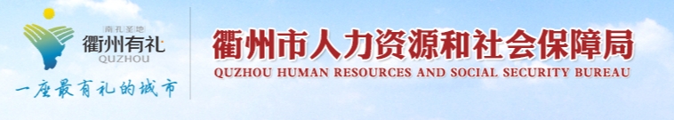 1696581353330197.png 微信图片_20231006163207.png