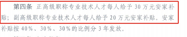 13.png