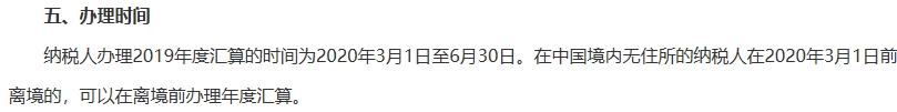 微信图片_20231008144056.png