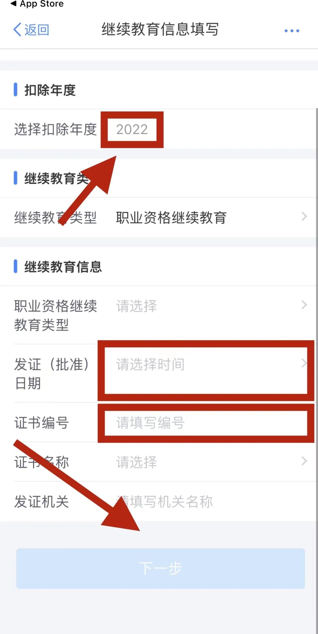 微信图片_20231008144104.jpg