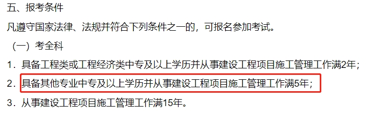 1696919711997463.png 微信图片_20231010143015.png