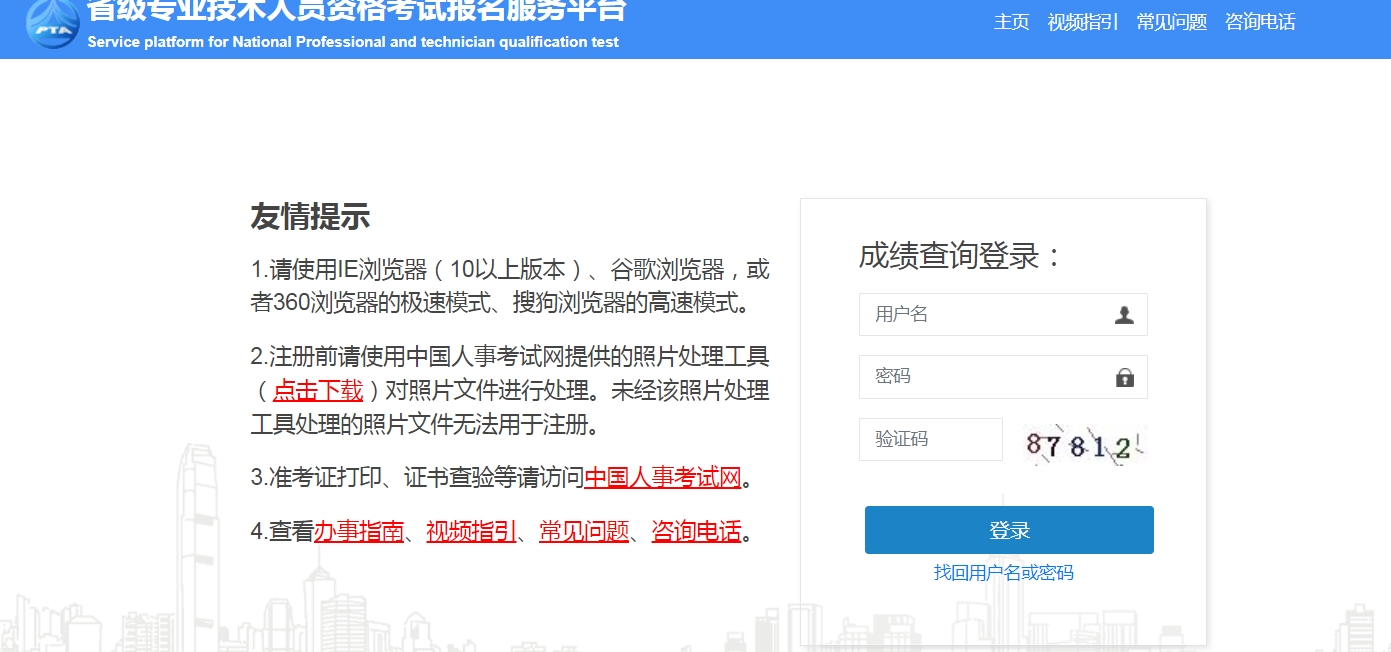 1697090938614073.png 微信图片_20231012140442.png