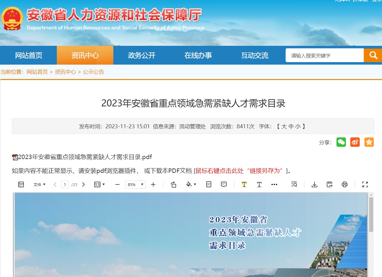 1701329820701859.png 1.png