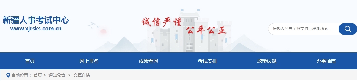微信截图_20231208150747.png