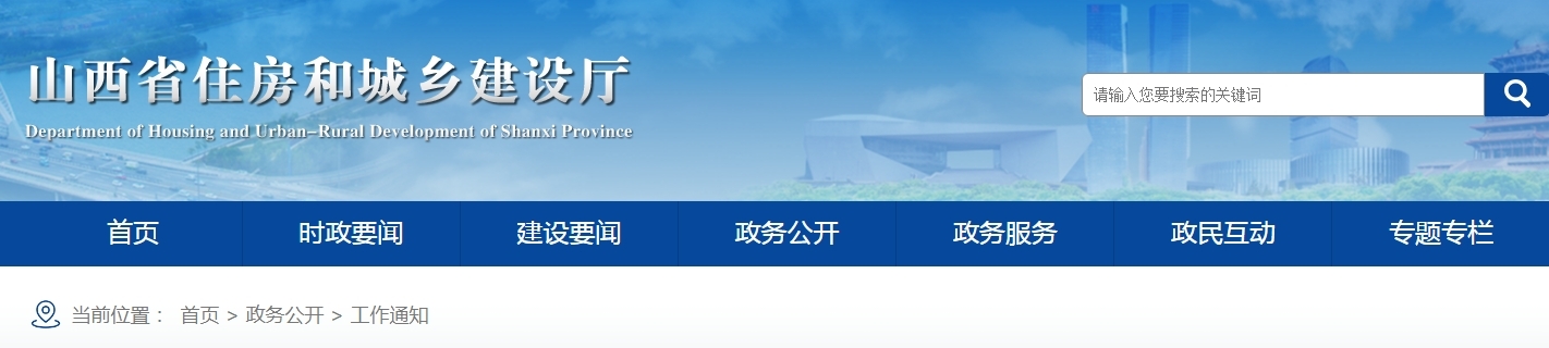 1702348337476498.png 微信截图_20231212103058.png