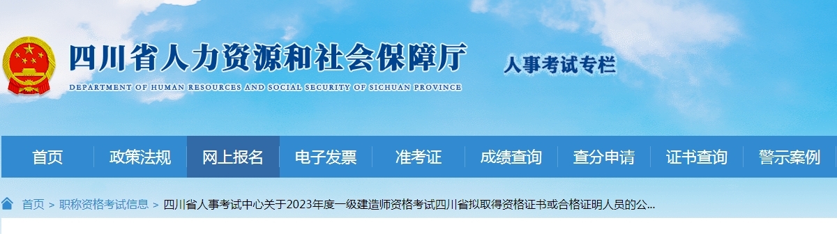 微信截图_20231212104428.png