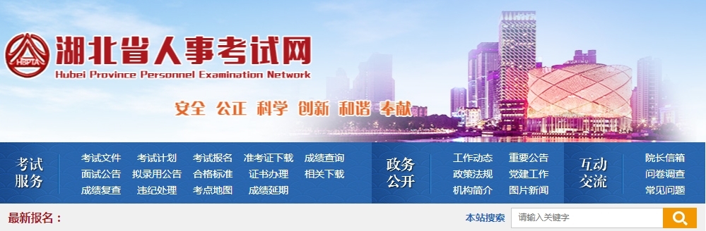 1702351849486020.png 微信截图_20231212105740.png