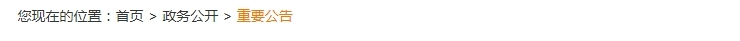 1702351861605012.png 微信截图_20231212105755.png