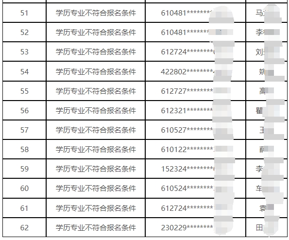 1702709267350560.png 微信图片_20231216144508.png