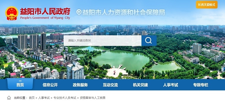 1703055255787568.png 888.png