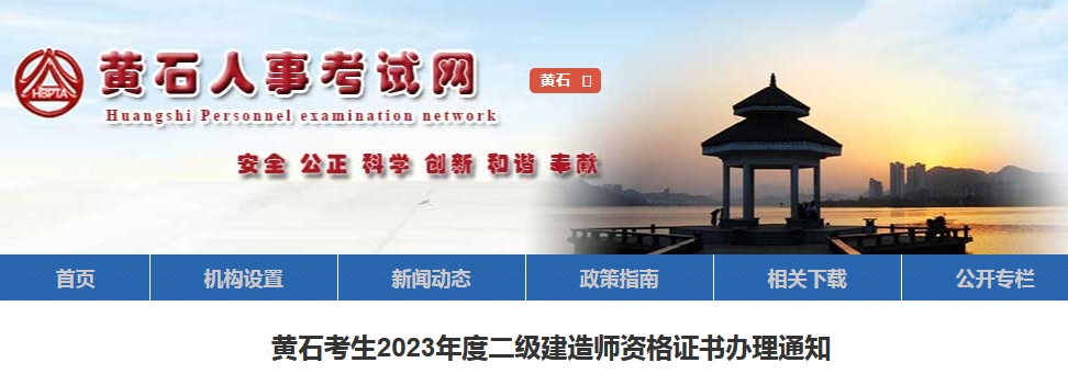 1703140799152733.png 微信图片_20231221143839.png