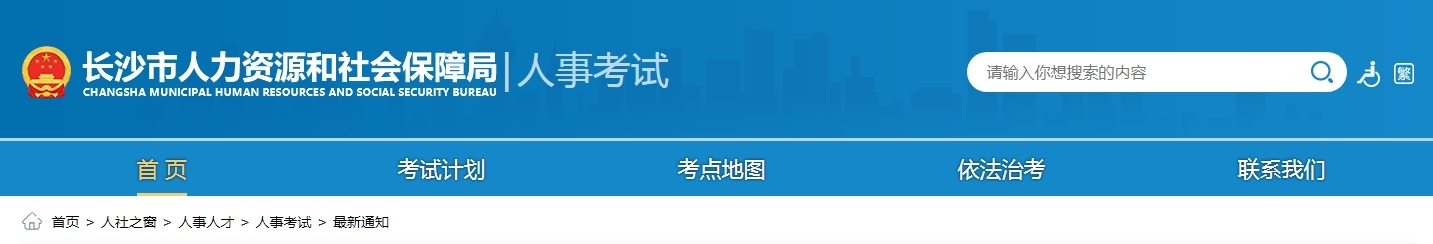 1703575563583319.png 微信截图_20231226152427.png
