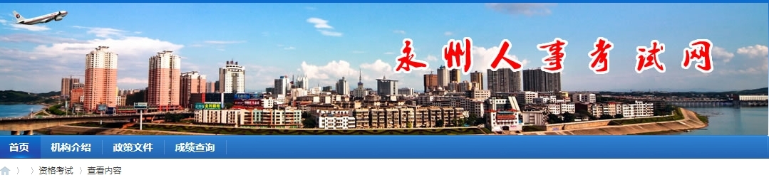 1704267613304914.png 微信截图_20240103153839.png